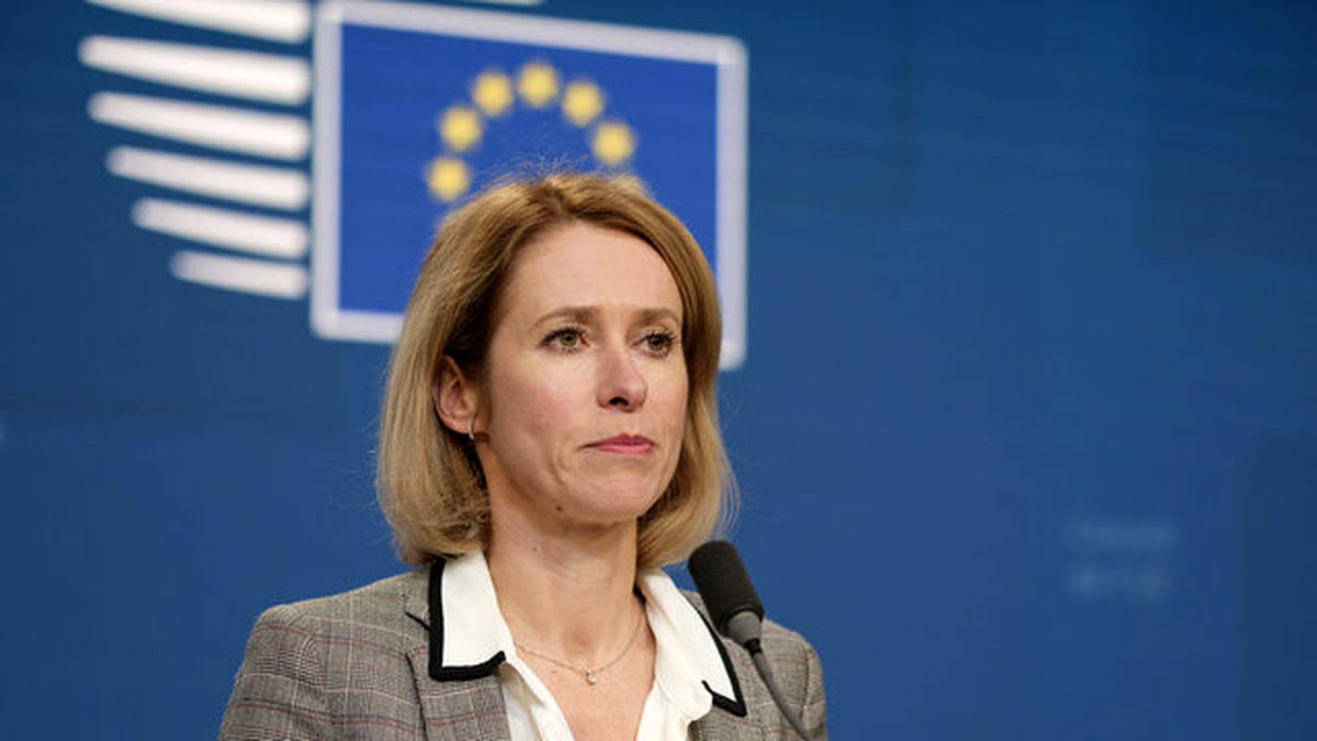 کالاس: از مذاکرات با ایران استقبال میکنیم