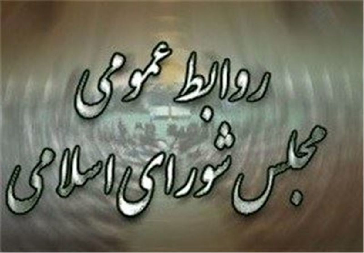 تکذیب نقل‌قول منتسب به قالیباف درباره استیضاح وزرا