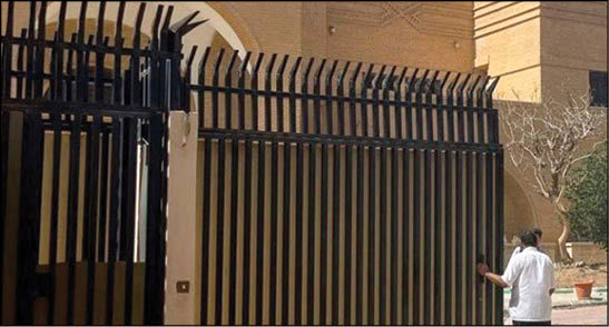 گامی جدید در اجرای توافق تهران - ریاض