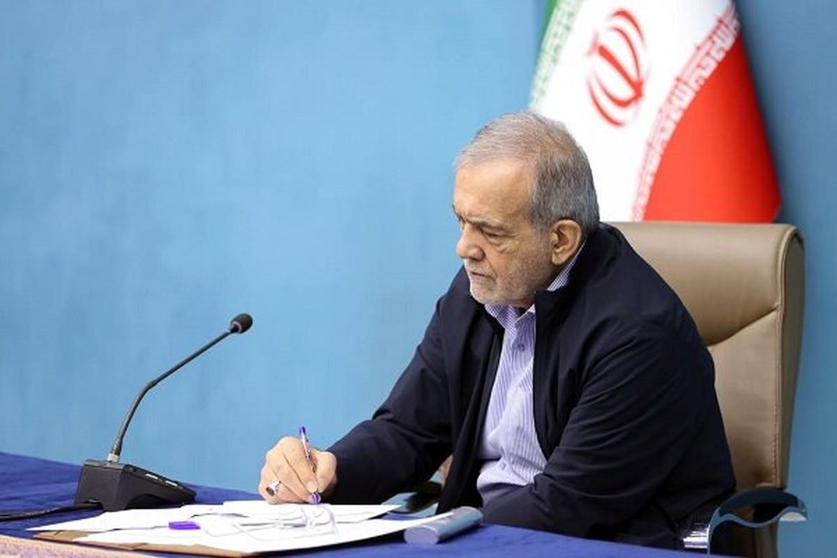 پزشکیان: حل ناترازی نیازمند کمک مردم است