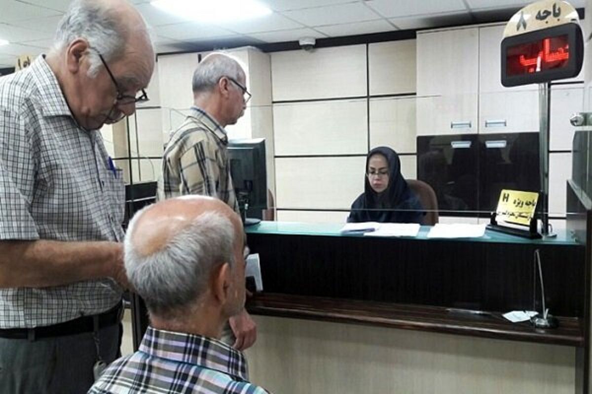 واریزی بزرگ به حقوق بازنشستگان | پرداخت پاداش بازنشستگان در راه است؟