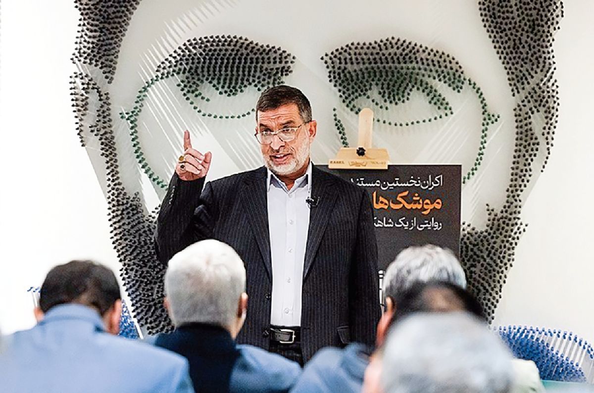 حمله به «بازان» محاسبات اسرائیل را تغییر داد