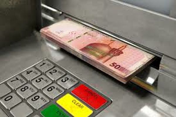 یارانه نقدی برخی خانوارها 500/000 تومان افزایش یافت | عجله کنید؛ پیش از پایان آبان ماه اعتبار مانده کالابرگ را خرج کنید