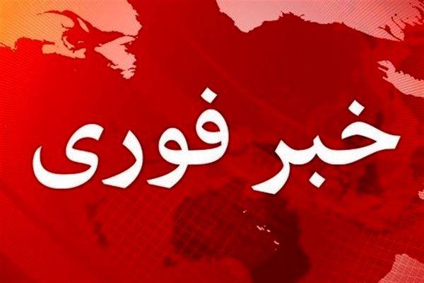 ماجرای اقدام تروریستی در عراق علیه یک یا چند افسر ایرانی 