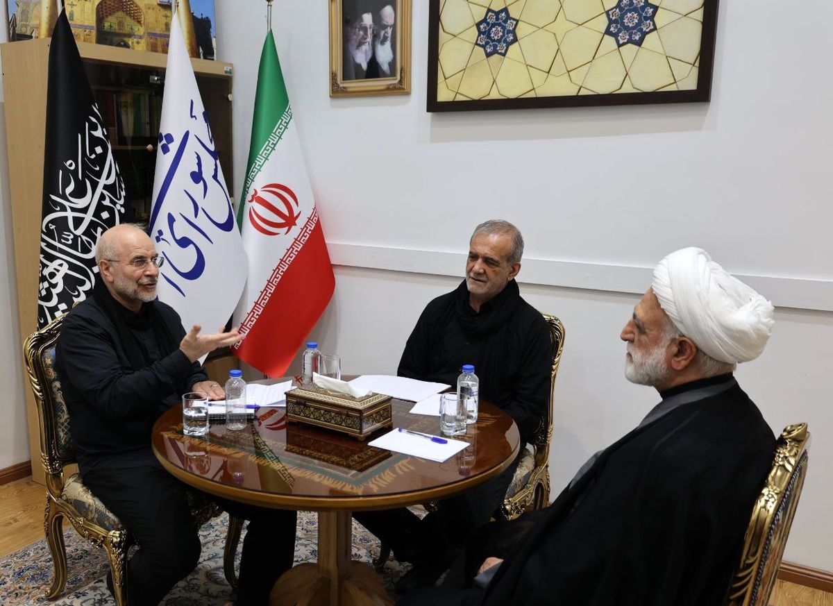 جلسه سران قوا به میزبانی قوه مقننه برگزار شد