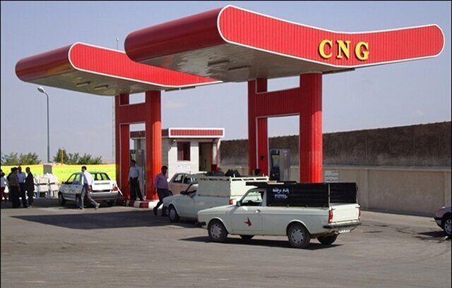افزایش ۶۰ درصدی کارمزد جایگاه‌های CNG 