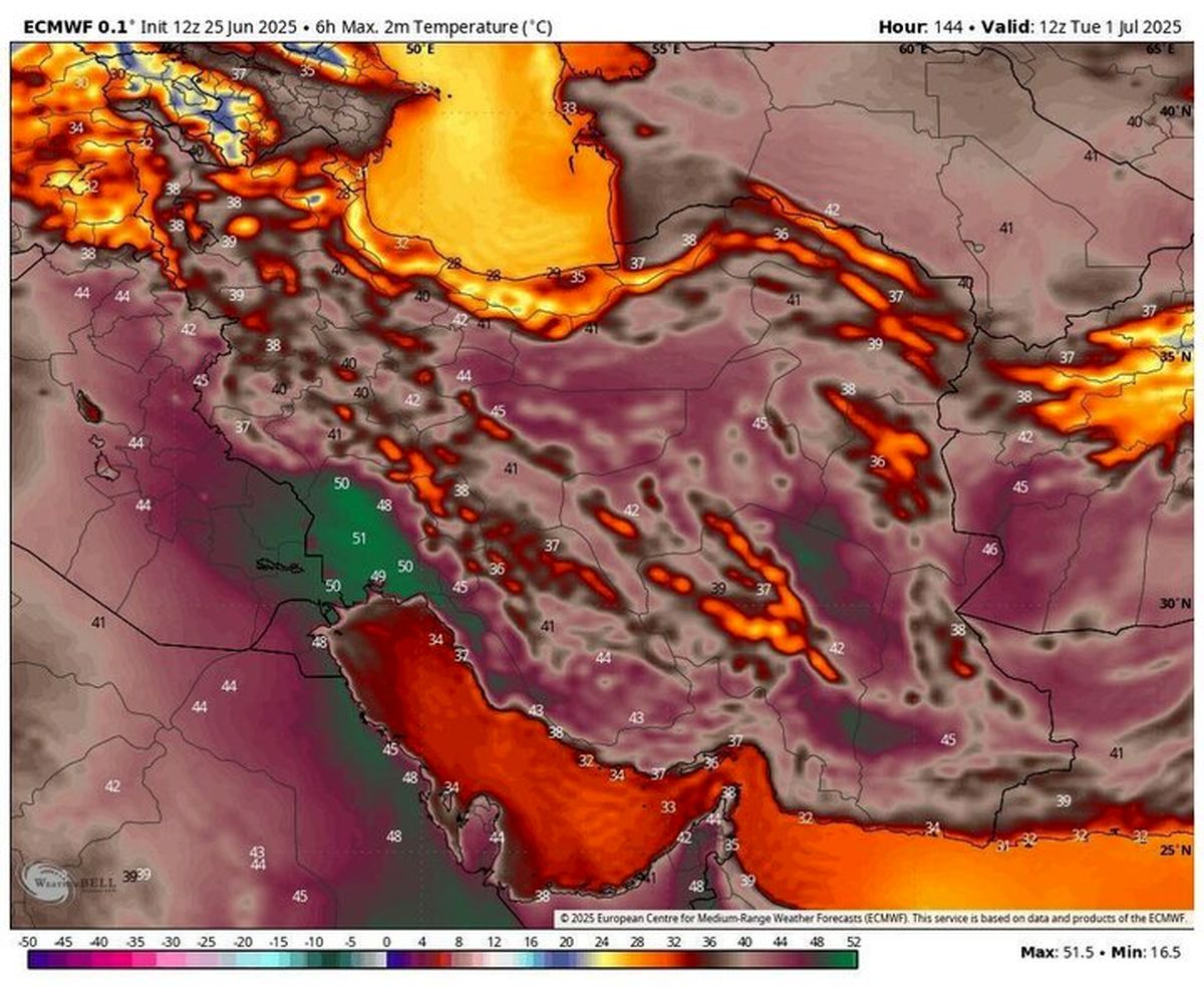 هشدار بارشهای موسمی در ۳ استان| منتظر گرمای نامتعارف هوا باشید