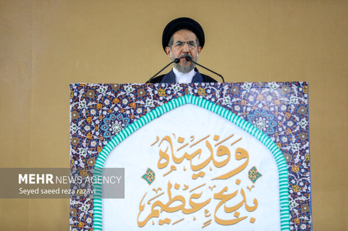 خطیب این هفته نماز جمعه تهران