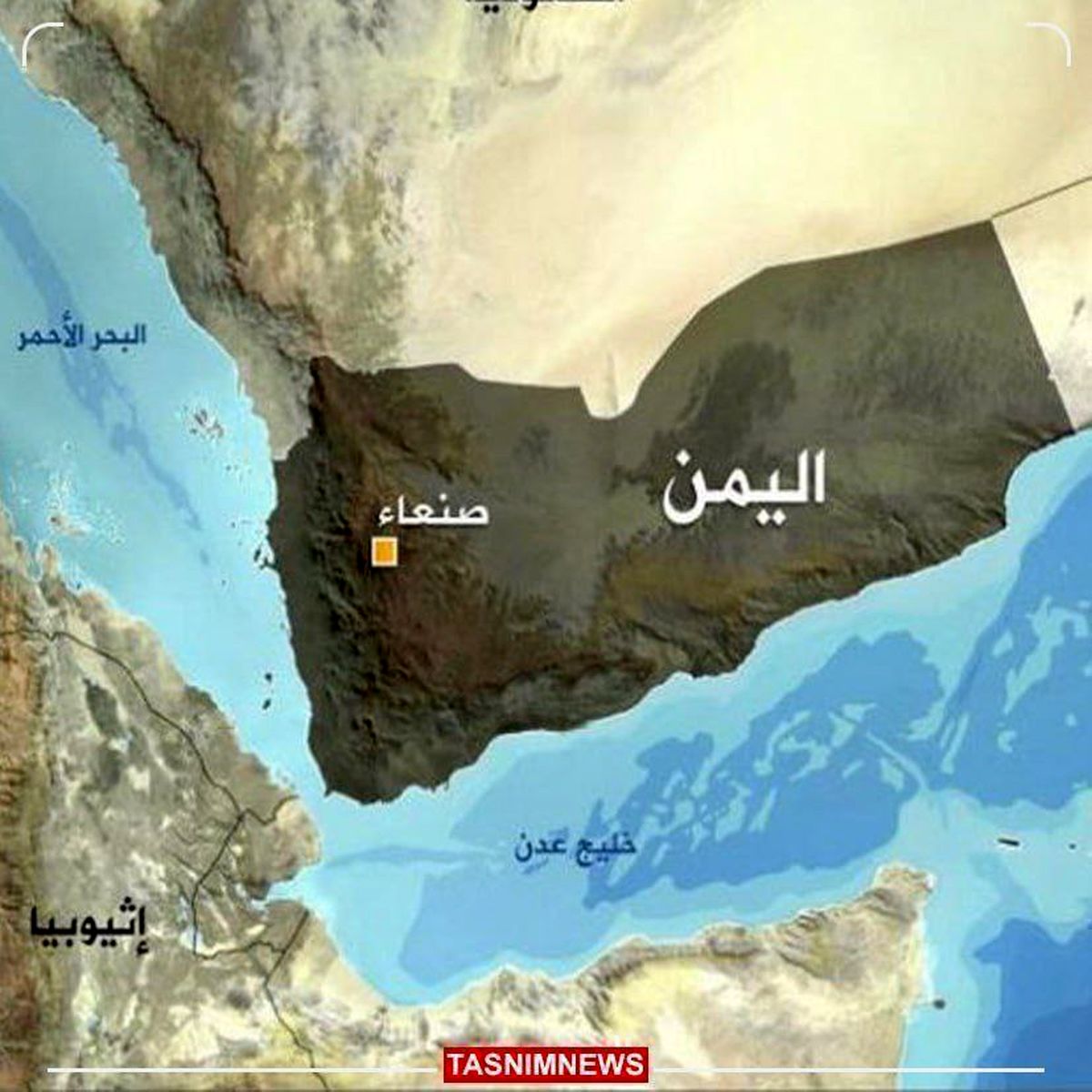 تجاوز آمریکا به استان الحدیده یمن