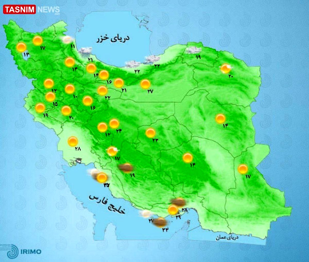 بارش باران در شمال کشور