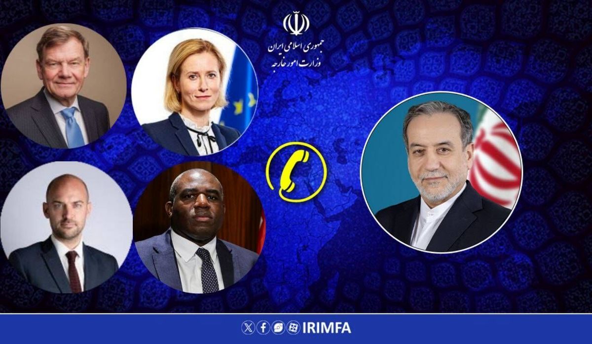سیانان: مذاکرات هستهای ژنو جان گرفت