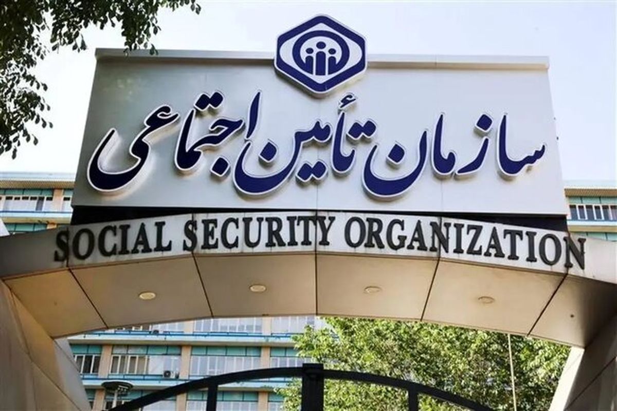 اطلاعیه شبانه واریزی ۱,۷۰۰,۰۰۰ تومان اضافه بحقوق بازنشستگان | پرداخت حق اولاد بازماندگان ماه قبل به حقوق بازنشستگان
