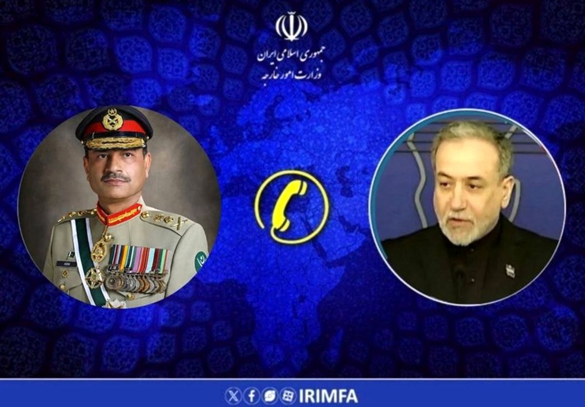 عراقچی به فرمانده ارتش پاکستان: ایران قاطعانه مقابل هرگونه ماجراجویی آمریکا می‌ایستد