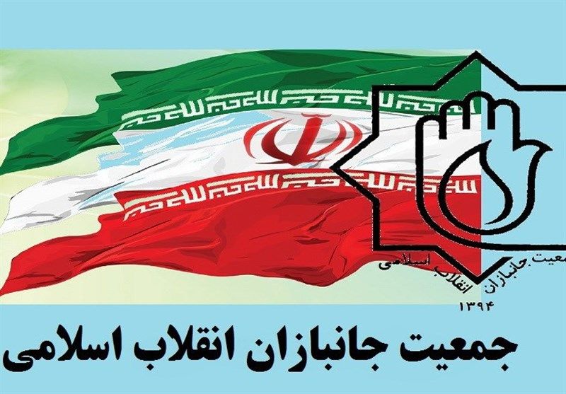 بیانیه جمعیت جانبازان انقلاب اسلامی در پی عملیات غرورآفرین طوفان الاقصی