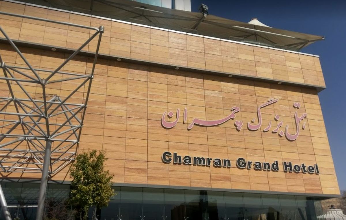 معرفی اتاقهای هتل چمران شیراز