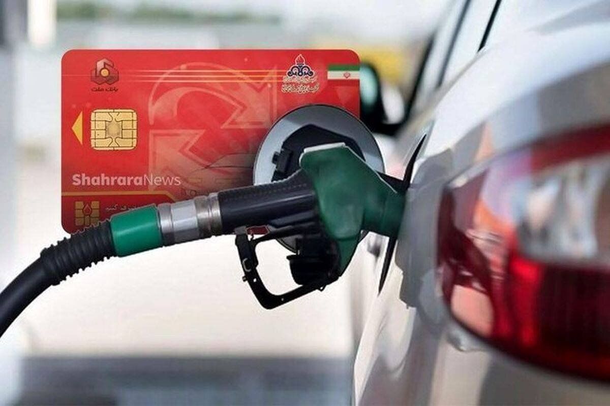 آیا یارانه بنزین فقط به پراید میرسد؟ | اصلاح سهمیهبندی در دولت پزشکیان
