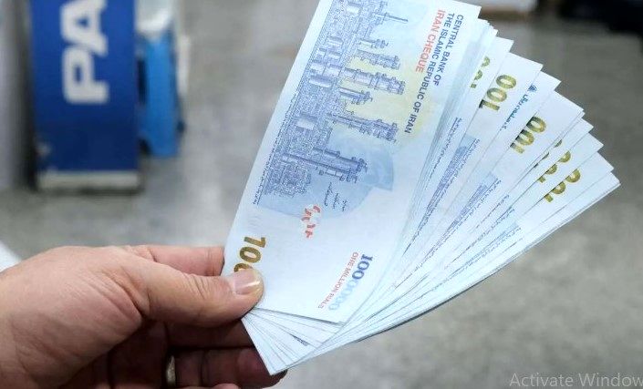 تعیین یارانه نقدی با «فرمول جدید» | زمان واریز یارانه نقدی دی ۱۴۰۴ 