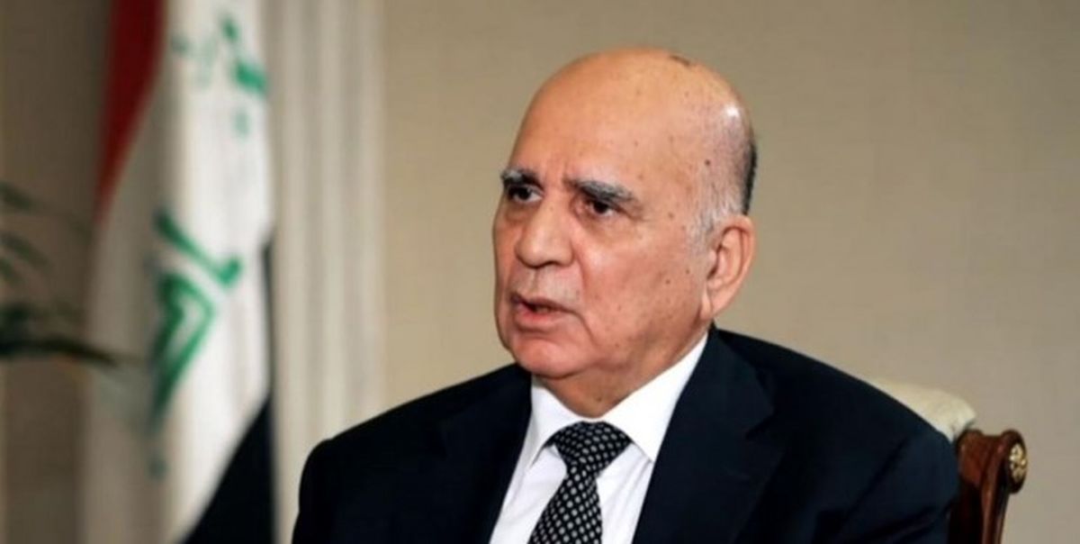 نظر وزیر خارجه عراق درباره دور جدید مذاکرات میان ریاض و تهران