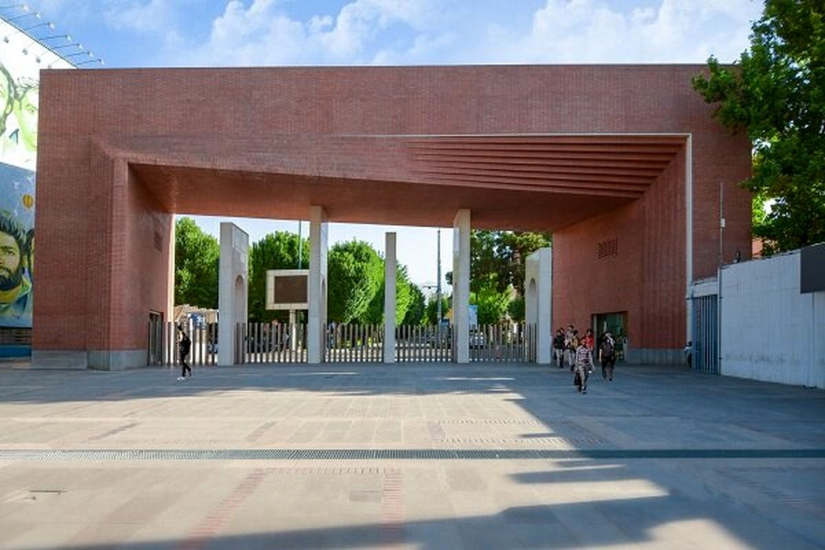 تغییر برنامه امتحانی و آموزشی دانشگاه شریف/ زمان آغاز کلاس‌ها