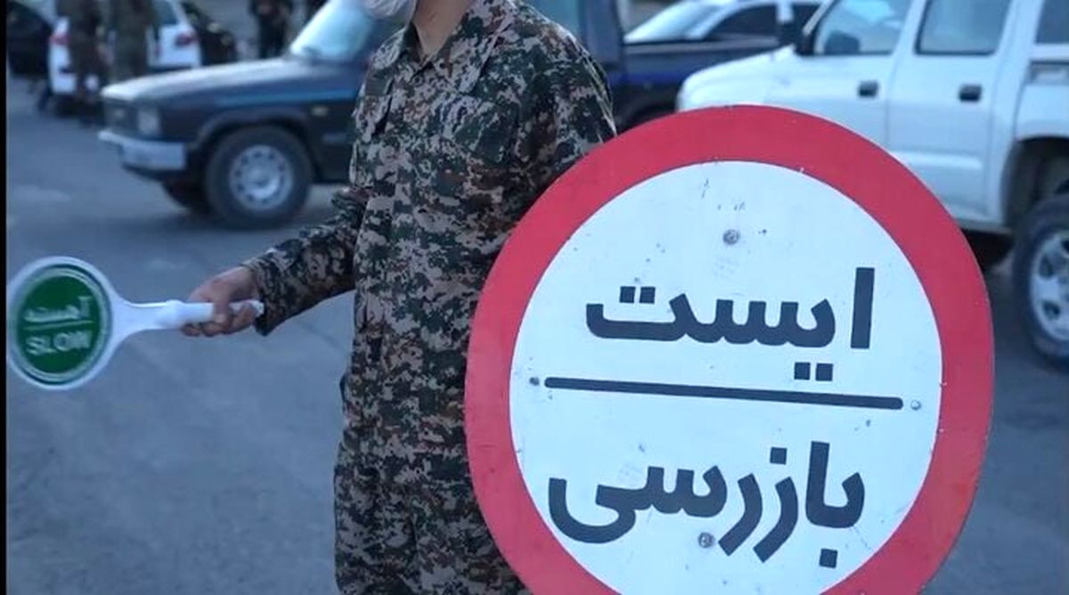 کشف پرنده هدایتپذیر غیرمجاز در ایست و بازرسی لردگان