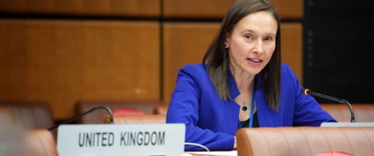 بیانیه ضد ایرانی غربی‌ها در نشست شورای حکام آژانس  