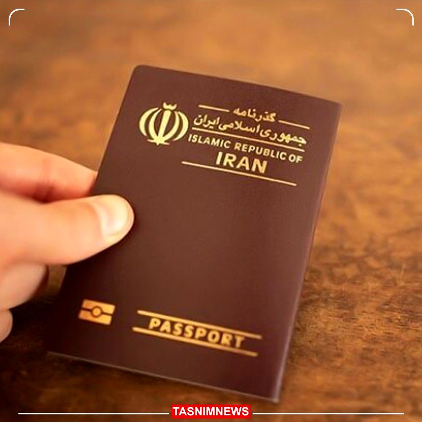 آغاز صدور روادید الکترونیکی حج تمتع ۱۴۰۲