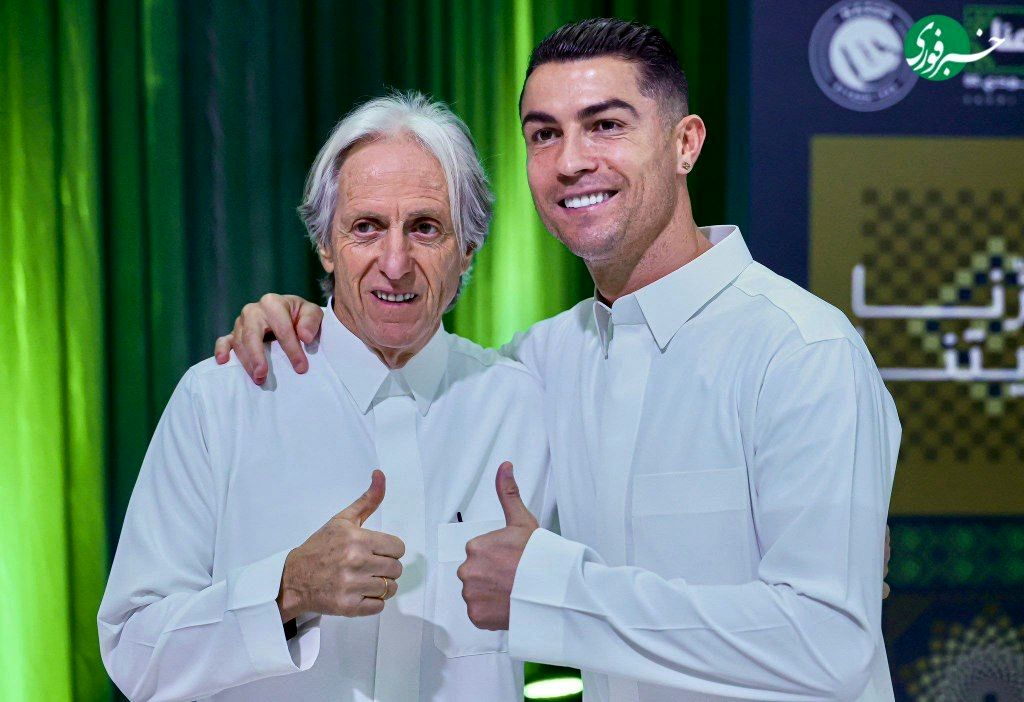 تصاویری از رونالدو و ژسوس به مناسبت روز ملی عربستان