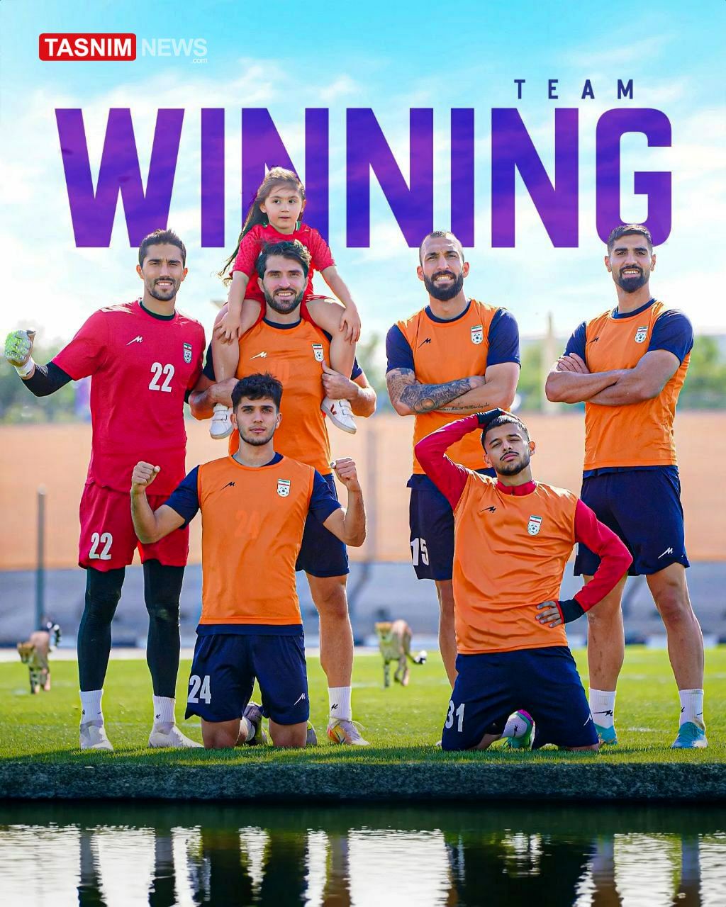 تصاویری از تمرین امروز تیم ملی فوتبال ایران 