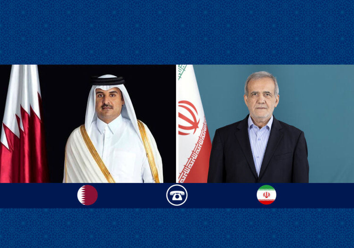 قدردانی پزشکیان از امیر قطر