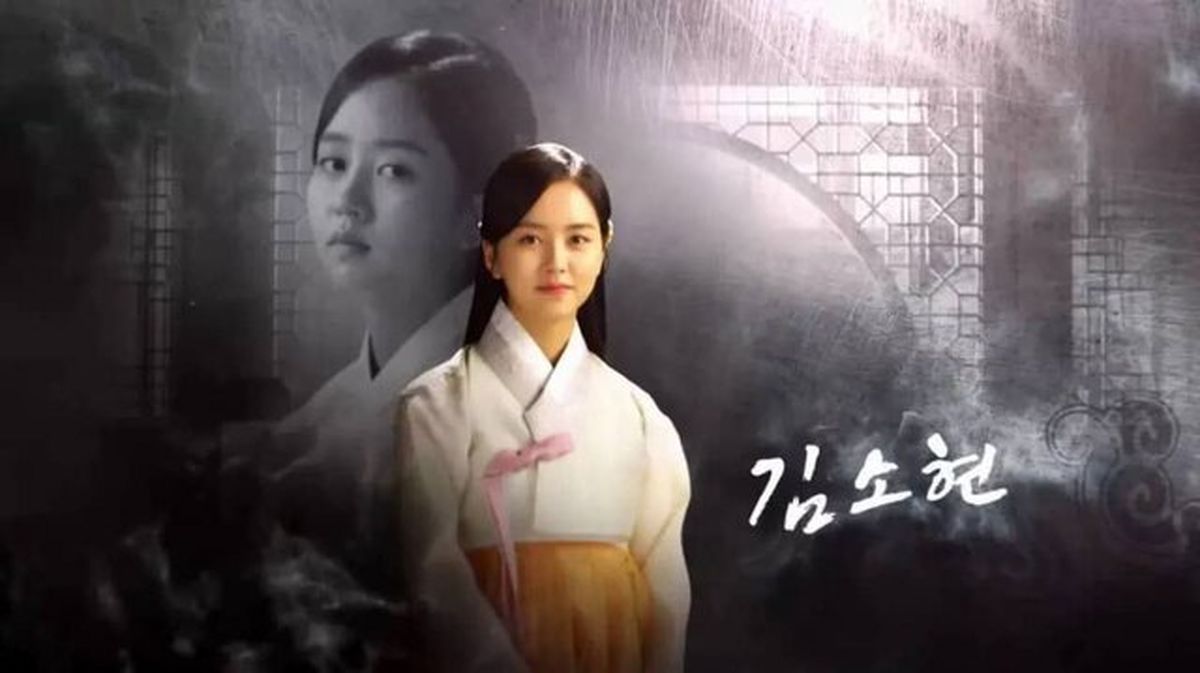 آغاز پخش یک سریال کره‌ای از امشب