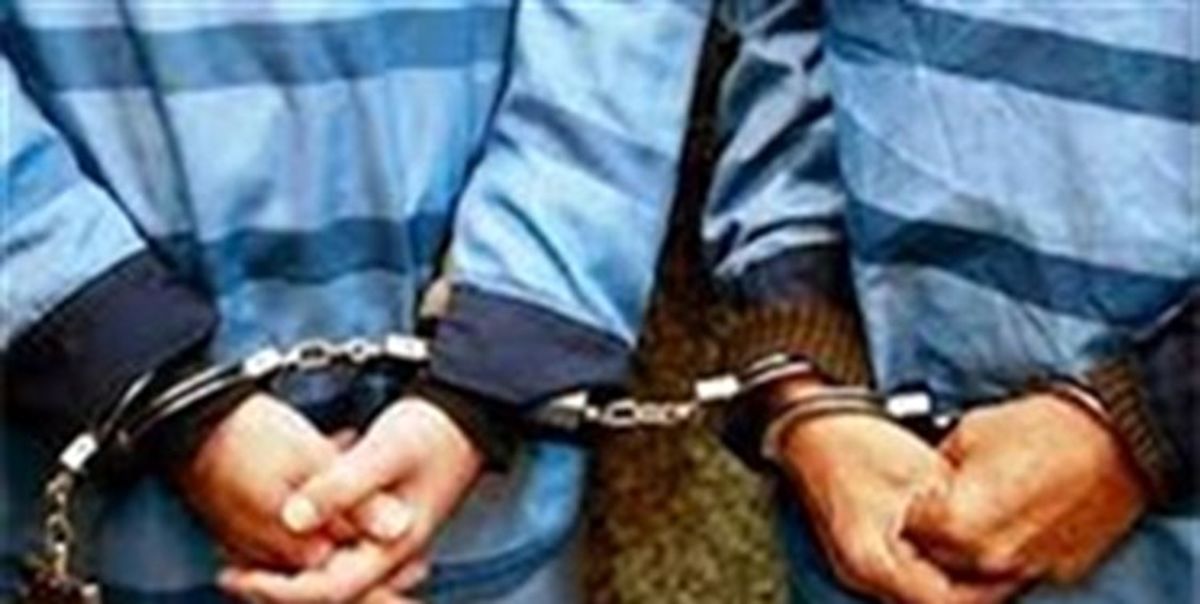 دستگیری سرکرده سارقان مسلح جادهای اهواز
