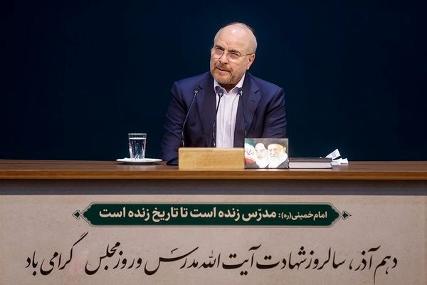 |قالیباف: گام های مورد نظر رئیس مجلس برای داشتن راهبرد حکمرانی در فضای مجازی