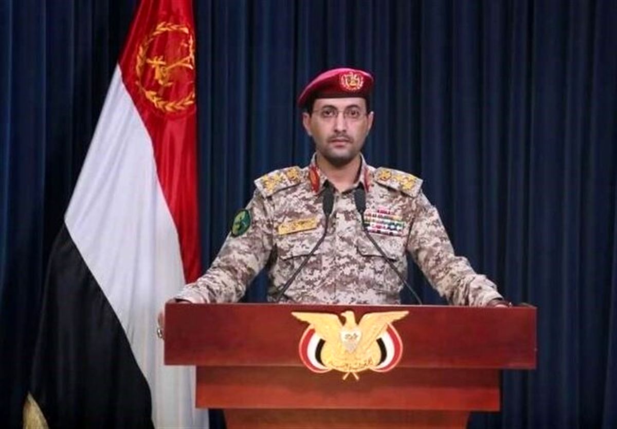 سرنگونی پهپاد پیشرفته «وینگ‌لونگ ۲» سعودی در یمن