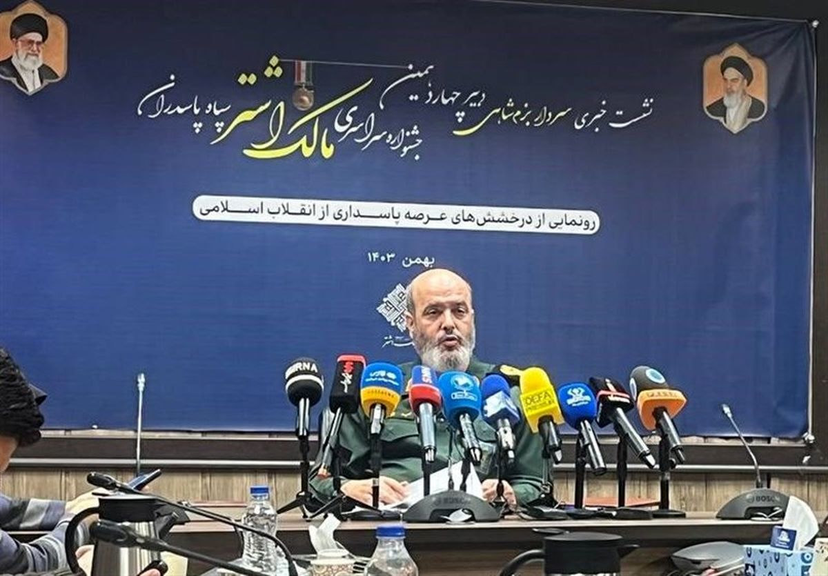 رونمایی از سامانههای موشکی و پدافندی در جشنواره مالک اشتر