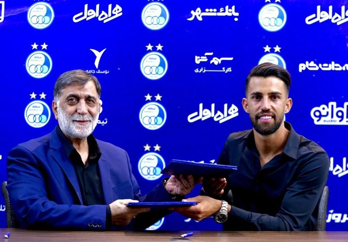 تمدید قرارداد رضاوند با استقلال