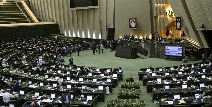جزئیات مصوبات امروز عصر مجلس 