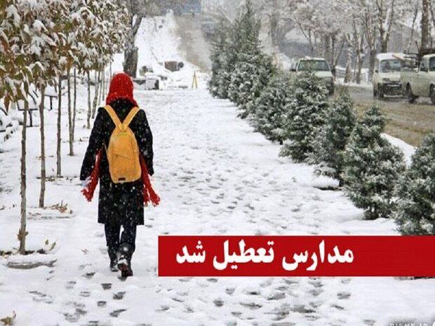 خبر رسمی از تعطیلی مدارس شنبه ۲۹ آذر| لیست استان های تعطیل