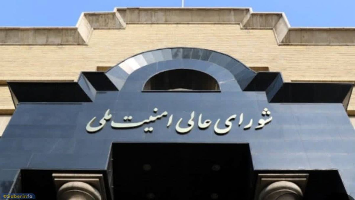 بیانیه دبیرخانه شورای عالی امنیت ملی درباره تحمیل توقف جنگ به دشمن صهیونی و حامیان شرورش