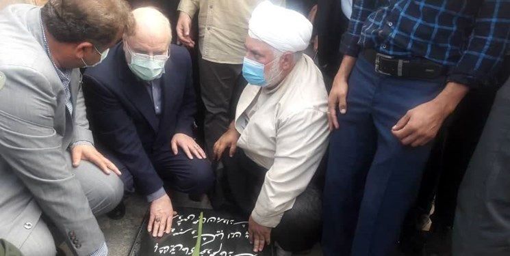 ادای احترام رئیس مجلس به شهدای بهشهر