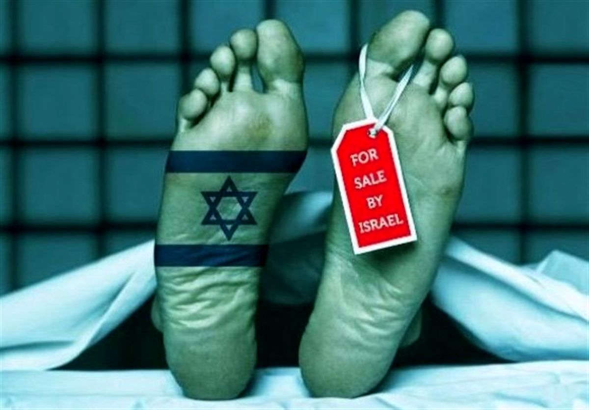 اعتراف آمریکا به کارنامه سیاه صهیونیست‌ها در قاچاق 