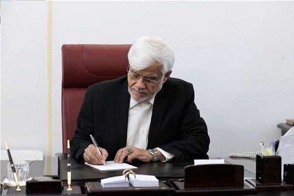 عارف تصویبنامه اصلاح تعدادی از مصوبات هیئت وزیران را ابلاغ کرد