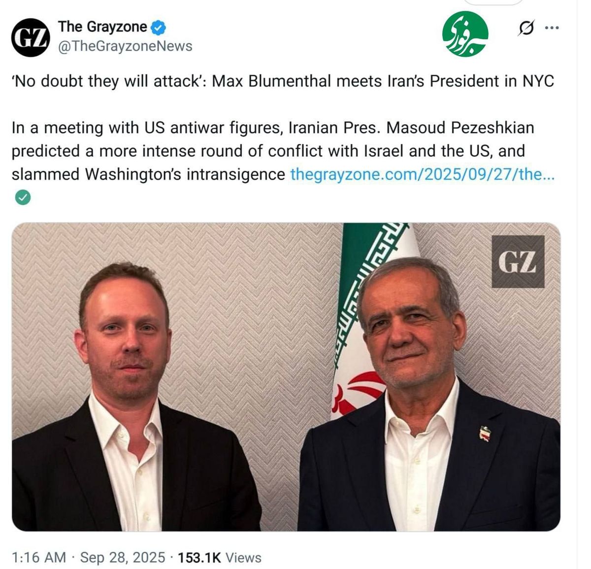 پزشکیان: جنگ شدید با اسراییل در راه است