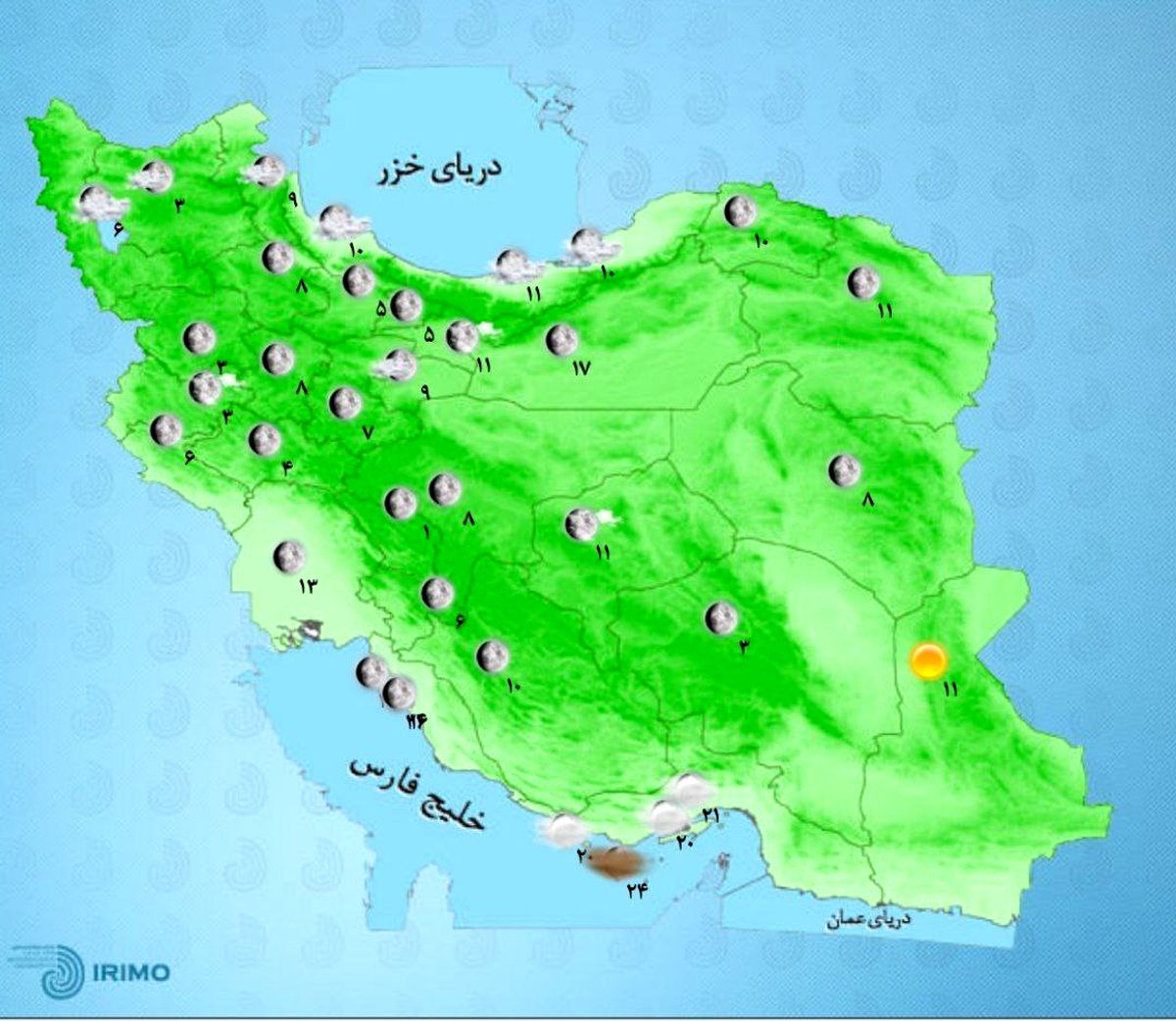 جو آرام در بیشتر مناطق کشور