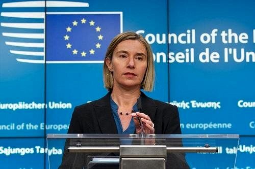 موگرینی بازداشت شد