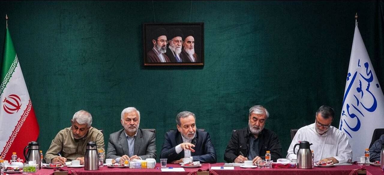 گزارش عراقچی به کمیسیون امنیت ملی مجلس 