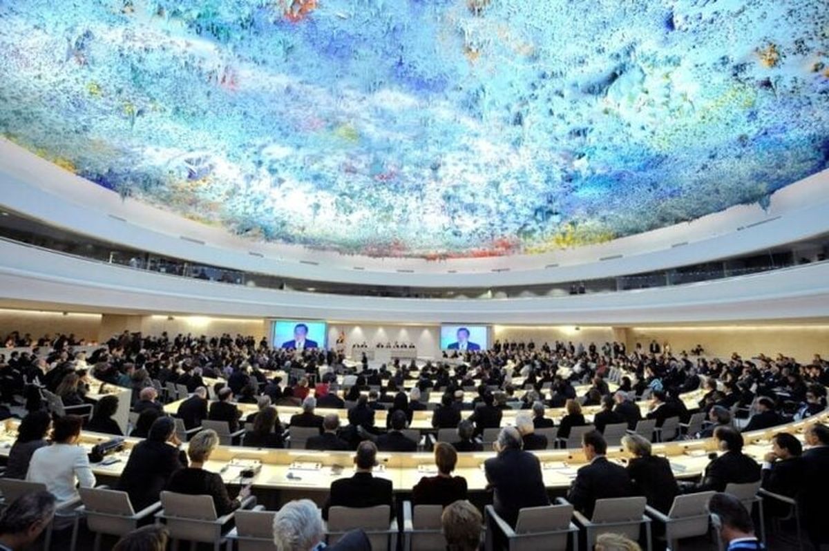 تصویب قطعنامه ضد ایرانی در نشست شورای حقوق بشر