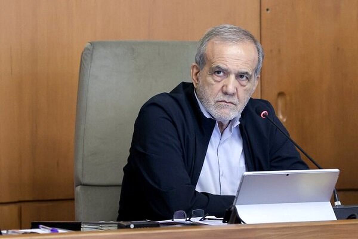 ماموریت جدید پزشکیان به استانداران /بزودی بخش مهمی از ناترازی انرژی رفع میشود/ ایران تحریم شدنی نیست