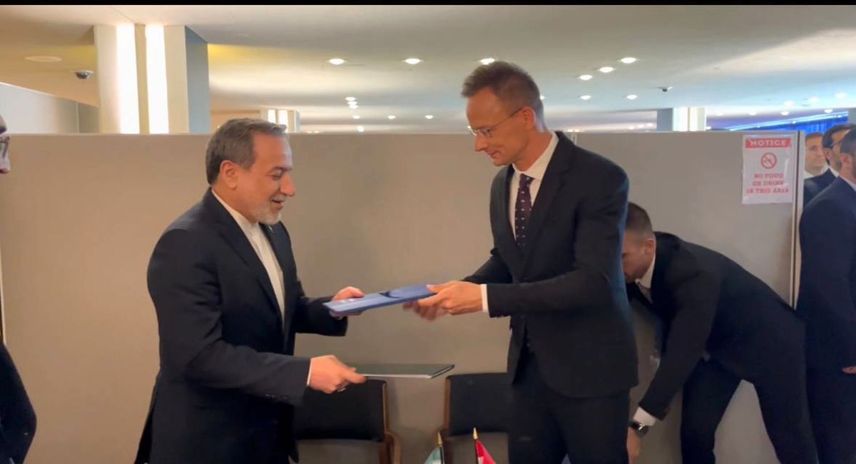 ایران و مجارستان توافق همکاری‌های آموزشی امضا کردند