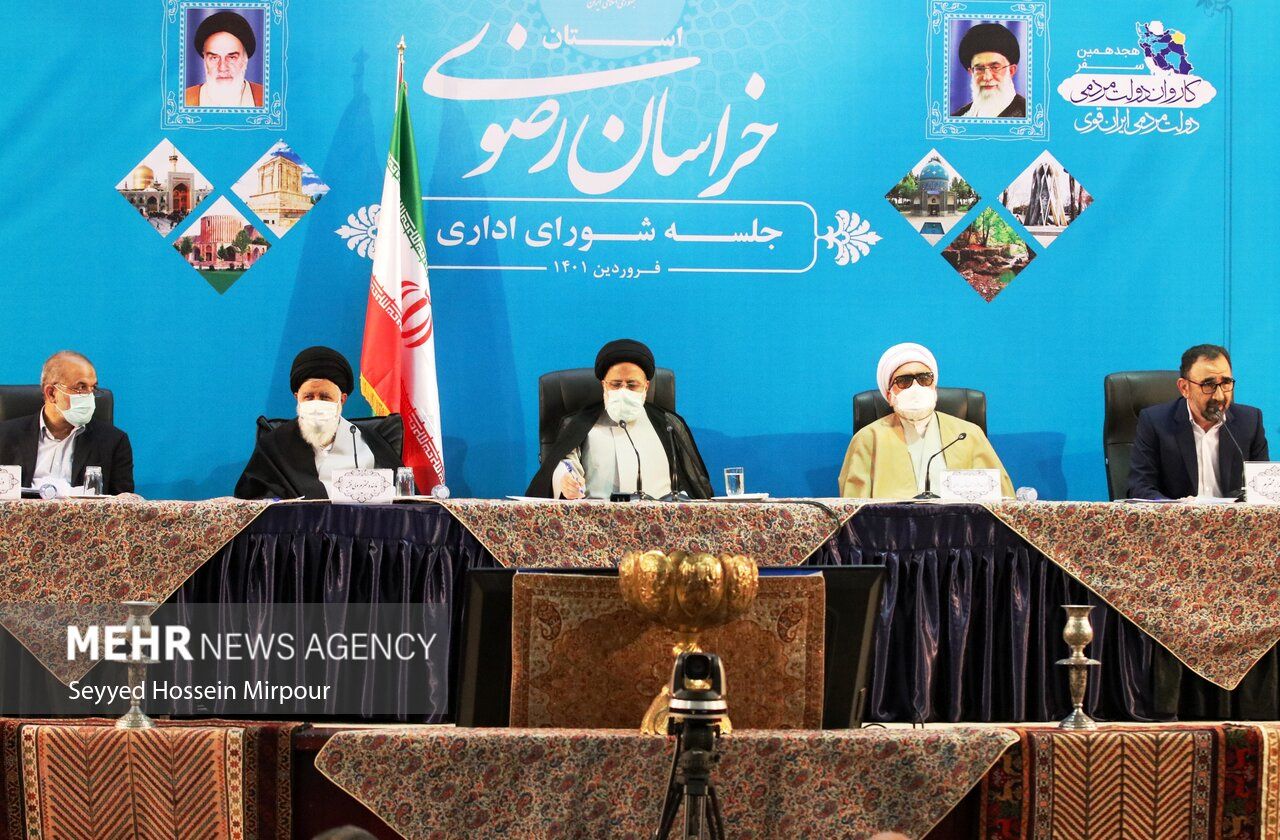 تصاویر: جلسه شورای اداری خراسان رضوی با حضور رئیس جمهور