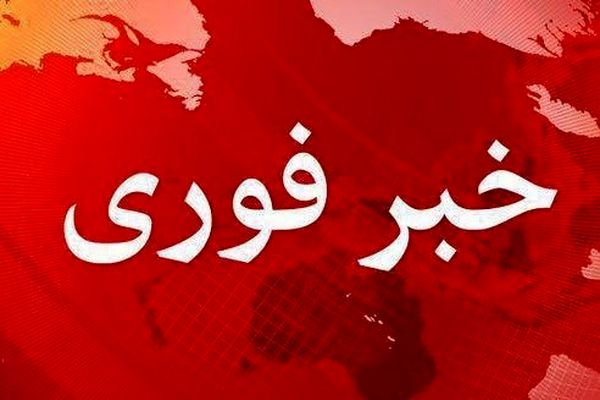 دقایقی قبل پدافند هوایی اصفهان فعال شد